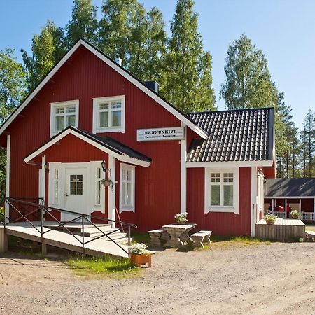 Holiday Club Hannunkivi Cottages Kivijarvi Экстерьер фото