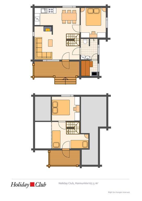 Holiday Club Hannunkivi Cottages Kivijarvi Экстерьер фото